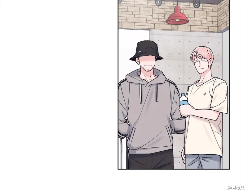 第3季1话 第33页