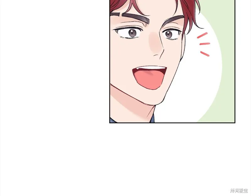 第3季1话 第47页