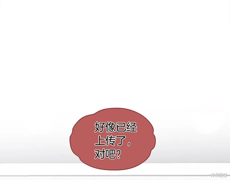 第3季1话 第48页
