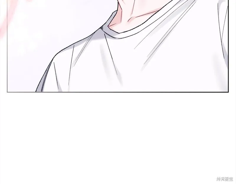 第3季1话 第57页