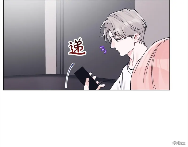 第3季1话 第61页