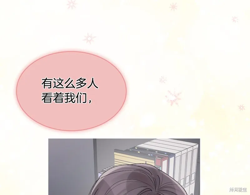 第3季1话 第67页
