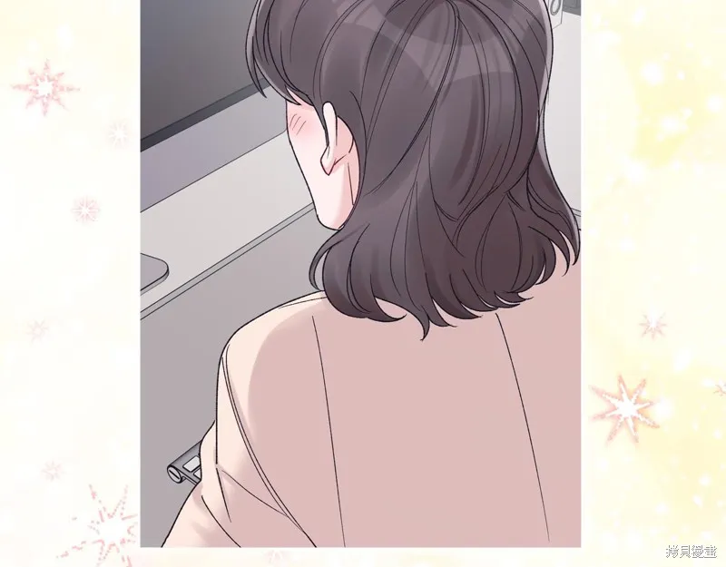 第3季1话 第68页