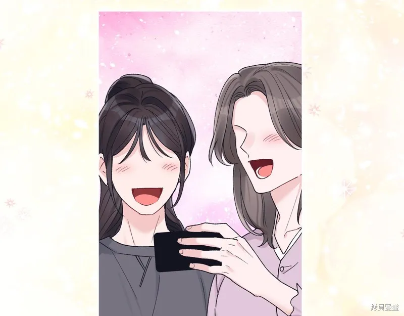 第3季1话 第70页