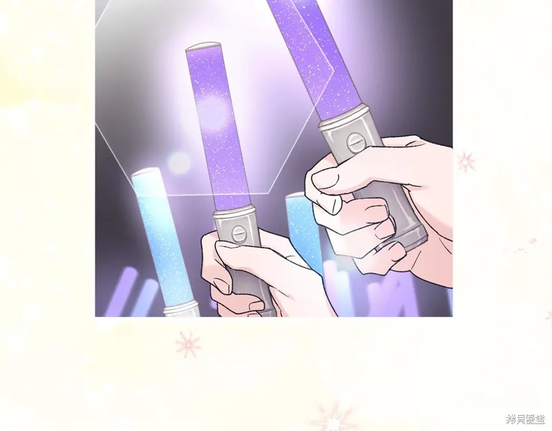 第3季1话 第73页