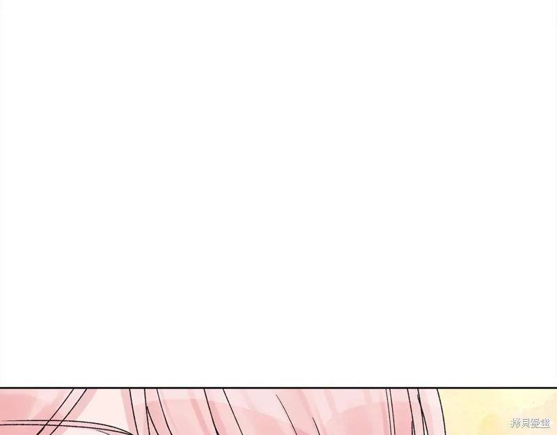 第3季1话 第75页
