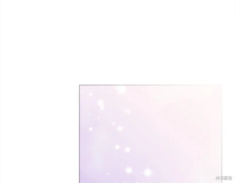 第3季1话 第94页