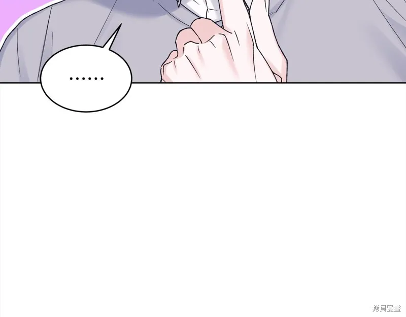 第3季1话 第125页