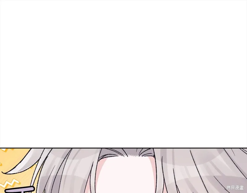 第3季1话 第129页