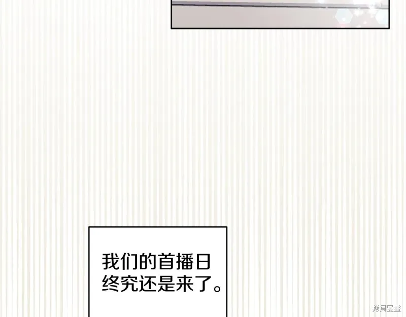 第3季1话 第135页