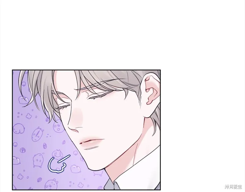 第3季2话 第6页