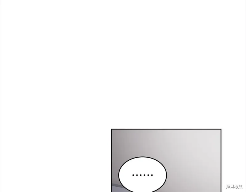 第3季2话 第35页