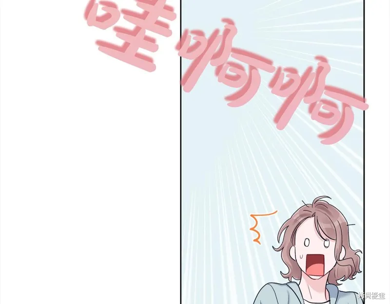 第3季2话 第64页
