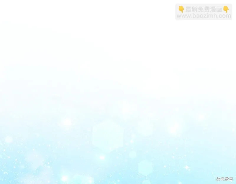 第3季2话 第66页