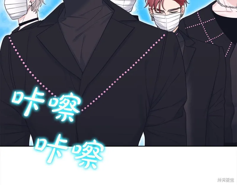 第3季2话 第68页