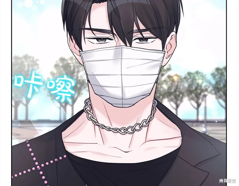 第3季2话 第79页