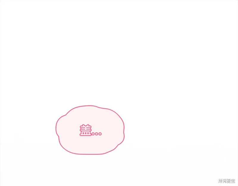 第3季2话 第87页