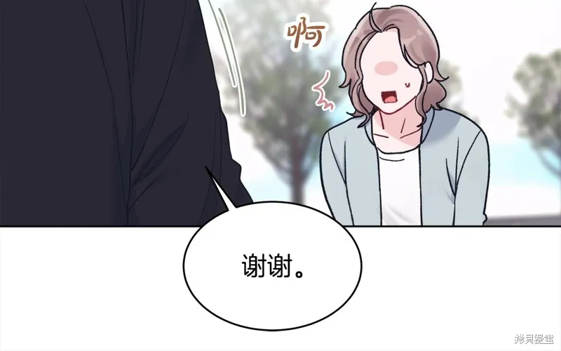 第3季2话 第99页