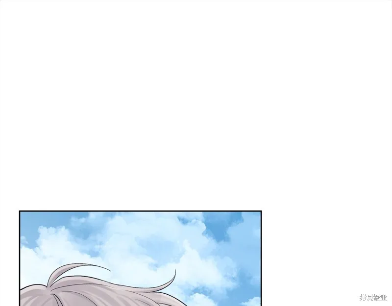 第3季2话 第100页
