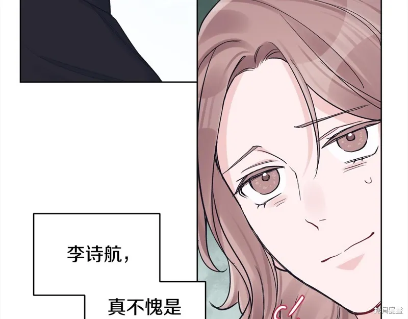 第3季2话 第102页
