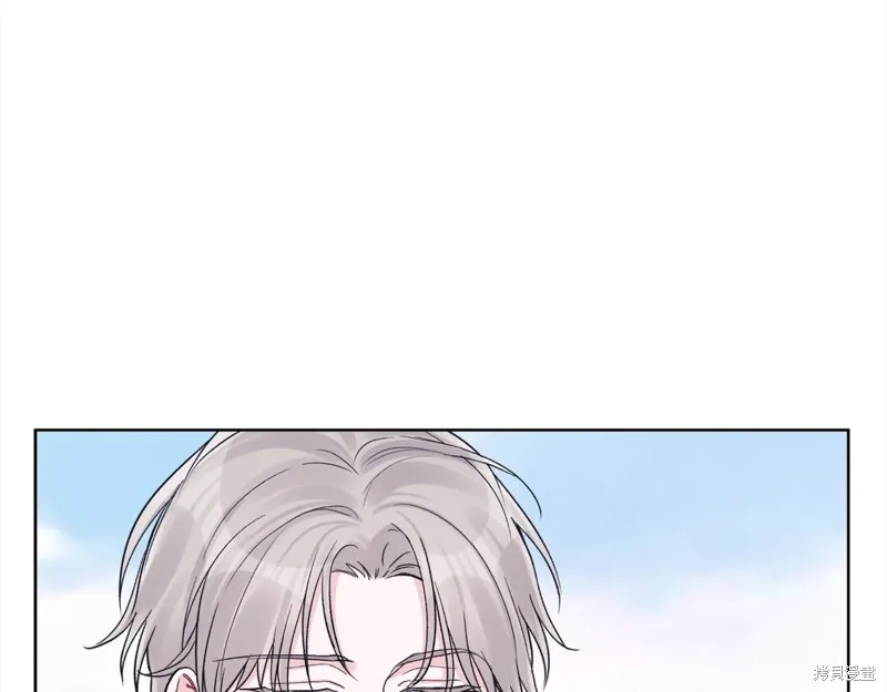 第3季2话 第110页
