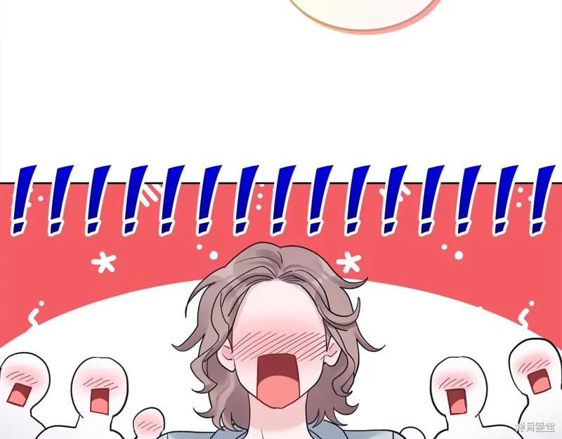 第3季2话 第115页