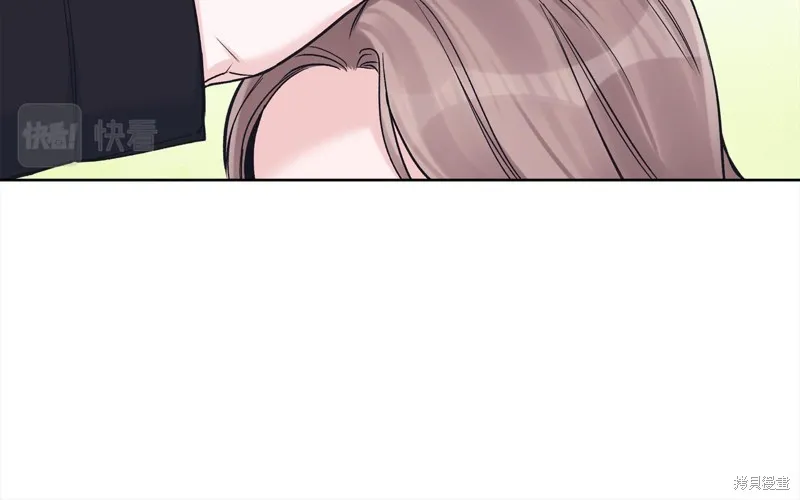 第3季2话 第138页