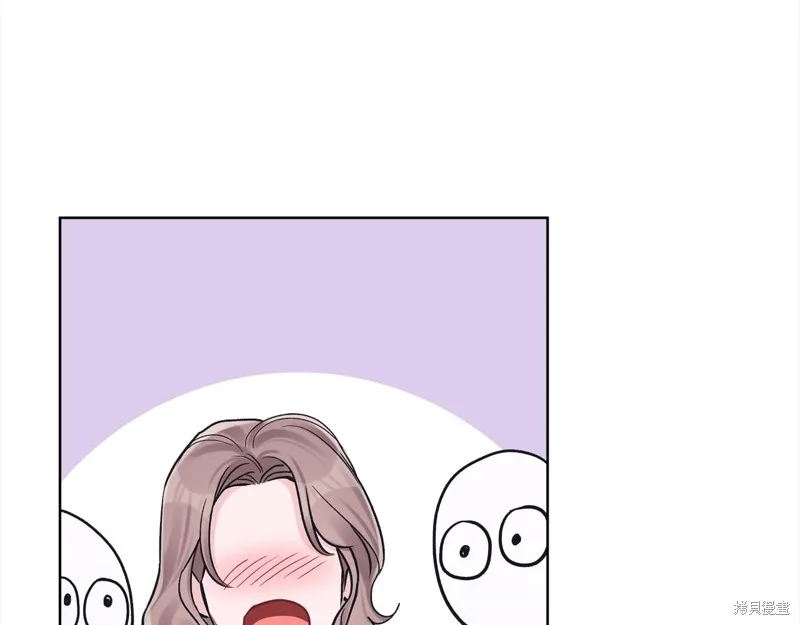 第3季2话 第142页