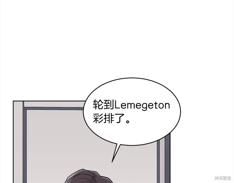 第3季3话 第47页