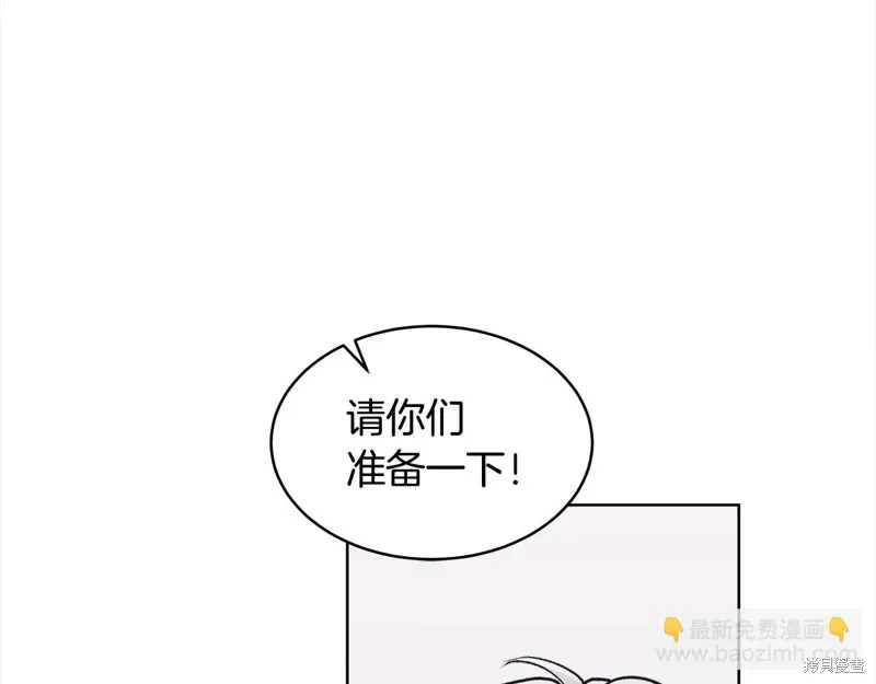 第3季3话 第49页