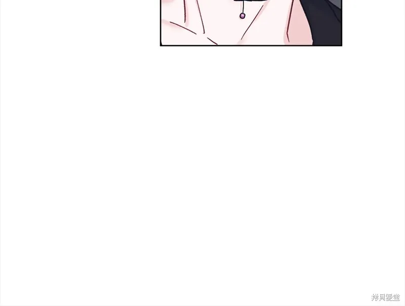 第3季3话 第51页