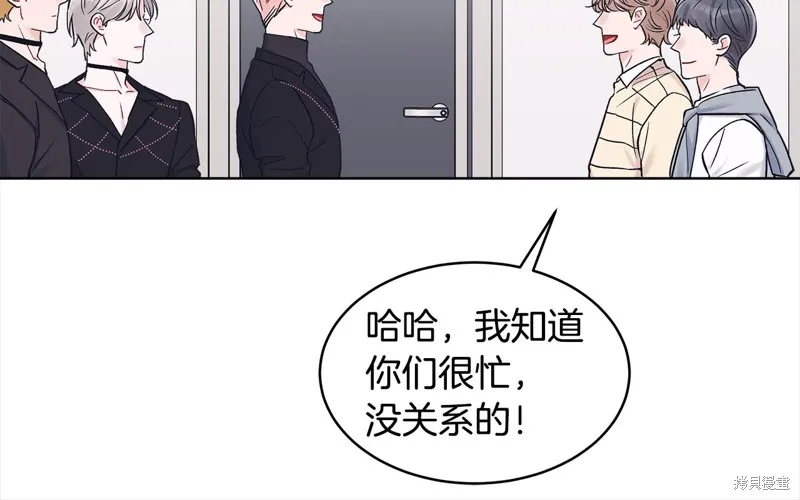第3季3话 第64页