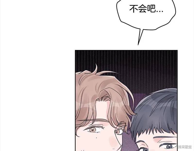 第3季3话 第89页