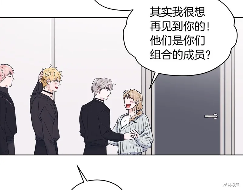 第3季3话 第106页