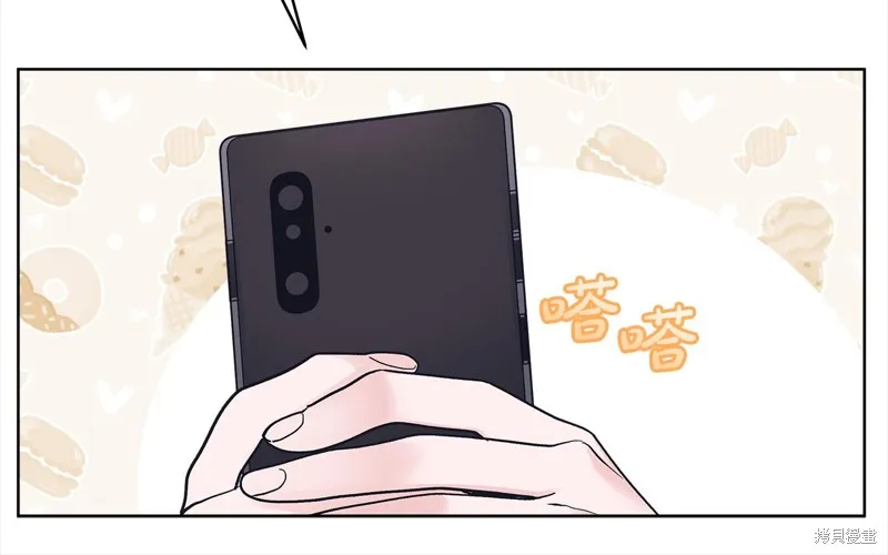 第3季3话 第115页