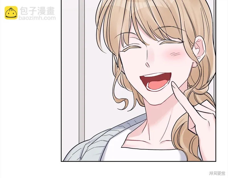 第3季3话 第124页