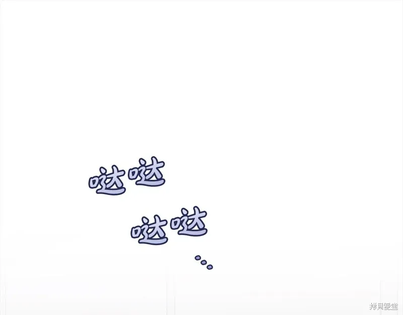 第3季4话 第1页