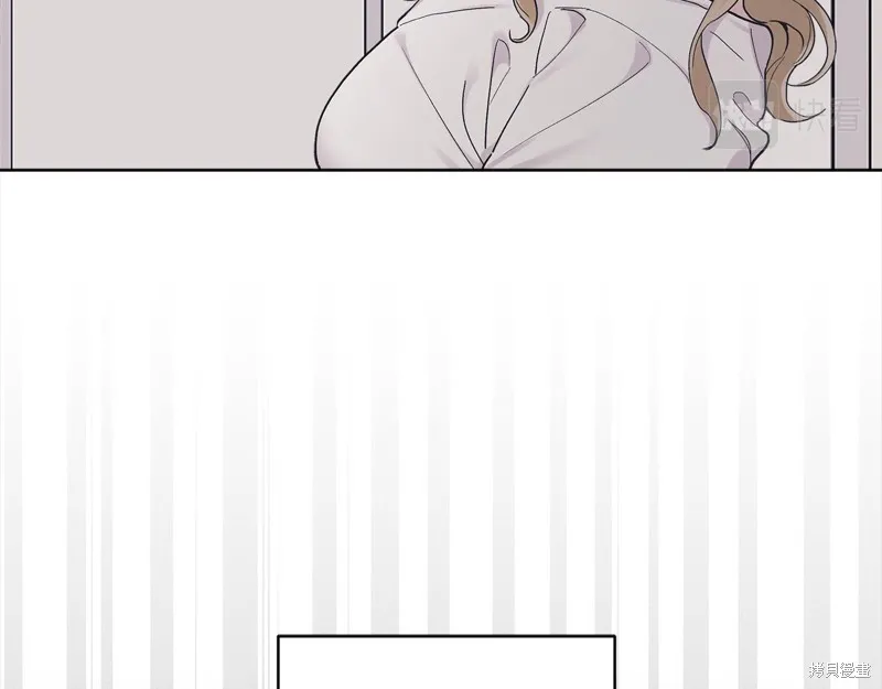 第3季4话 第3页