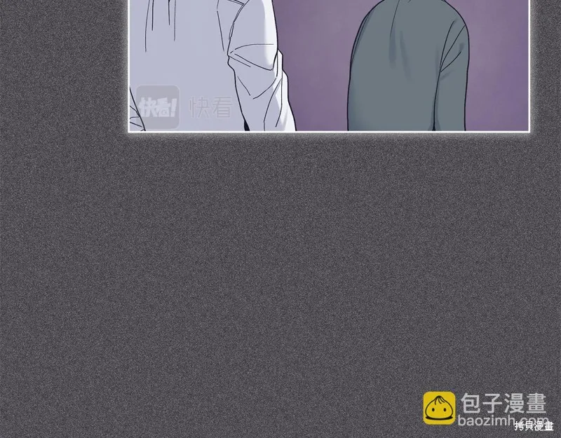 第3季4话 第19页