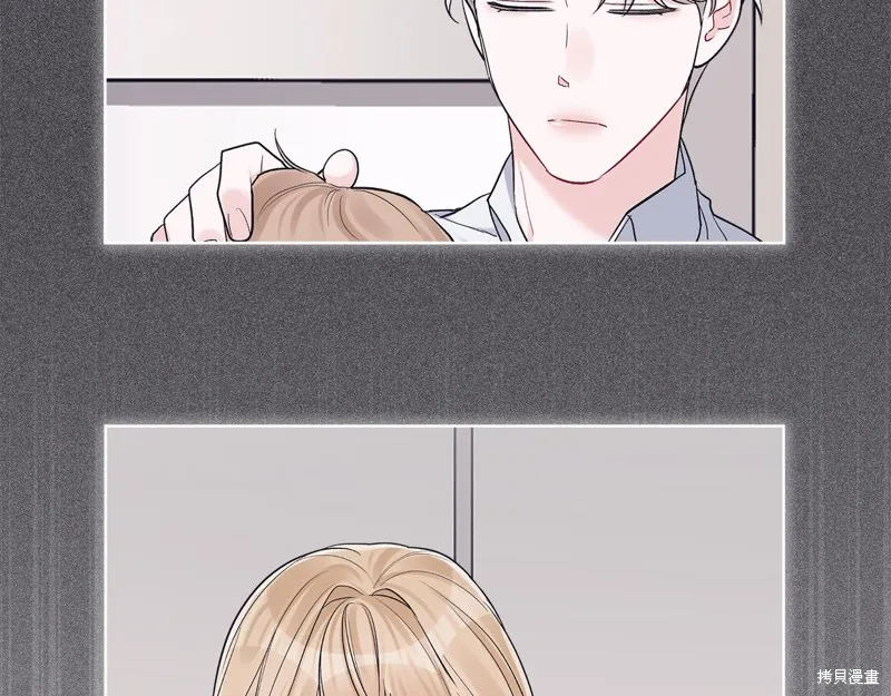 第3季4话 第28页
