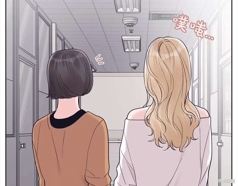 第3季4话 第32页