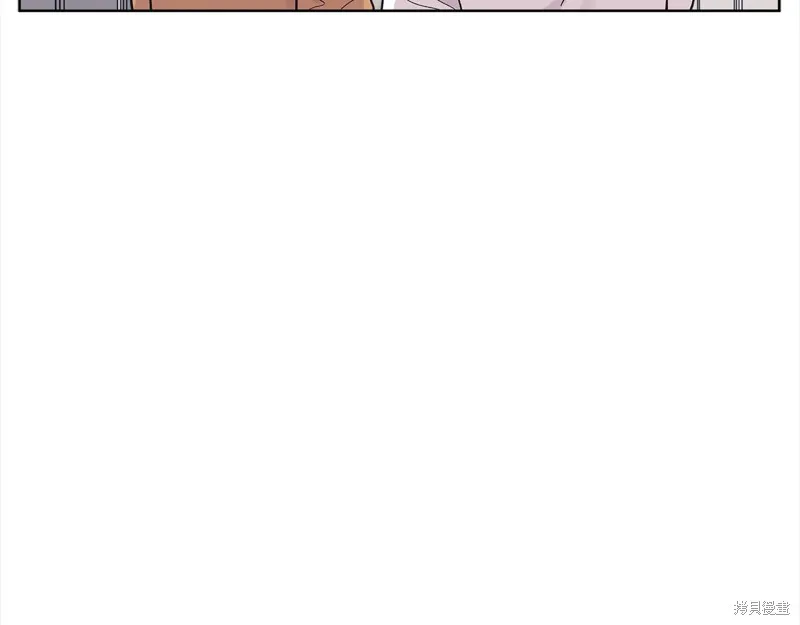第3季4话 第33页