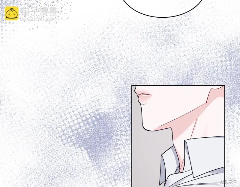 第3季4话 第47页