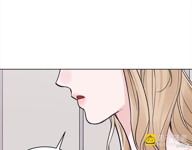 第3季4话 第54页