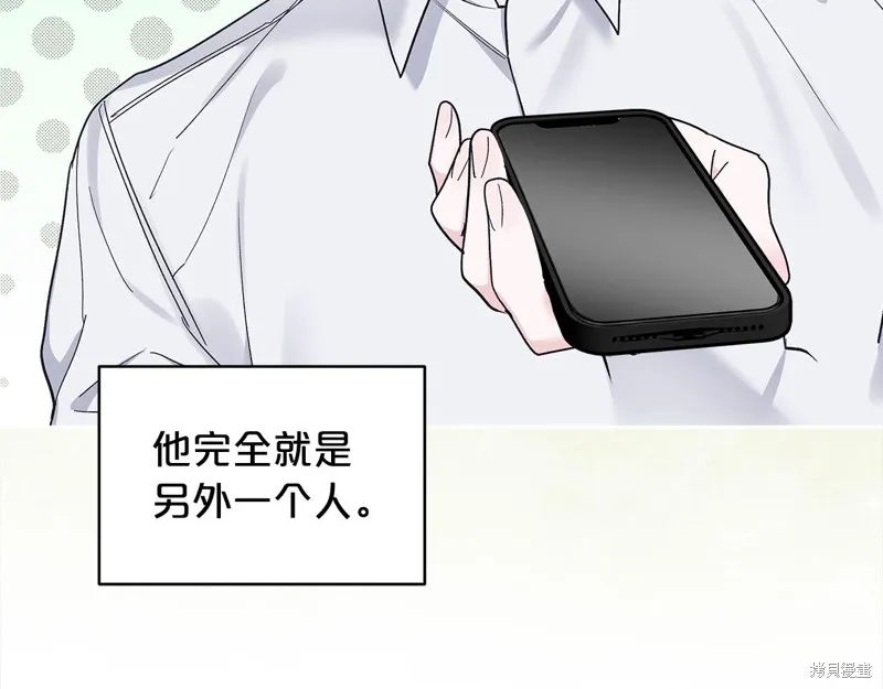 第3季4话 第58页