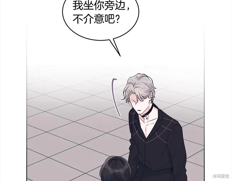 第3季4话 第94页