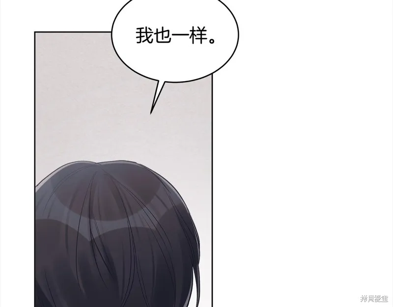 第3季4话 第114页