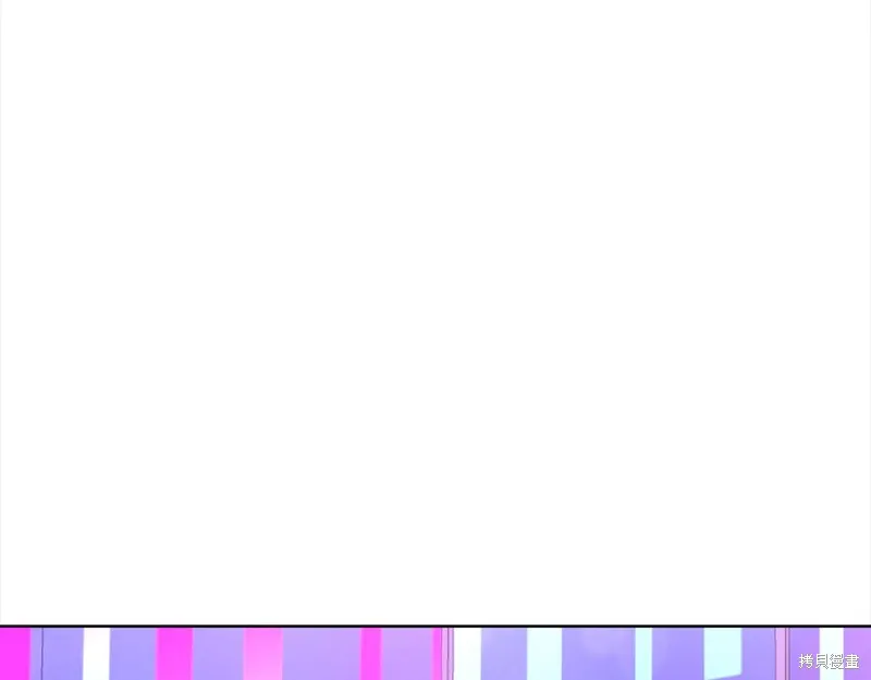 第3季4话 第120页