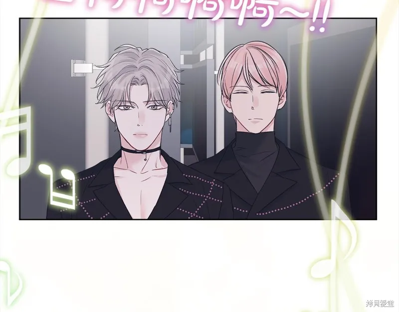 第3季4话 第126页