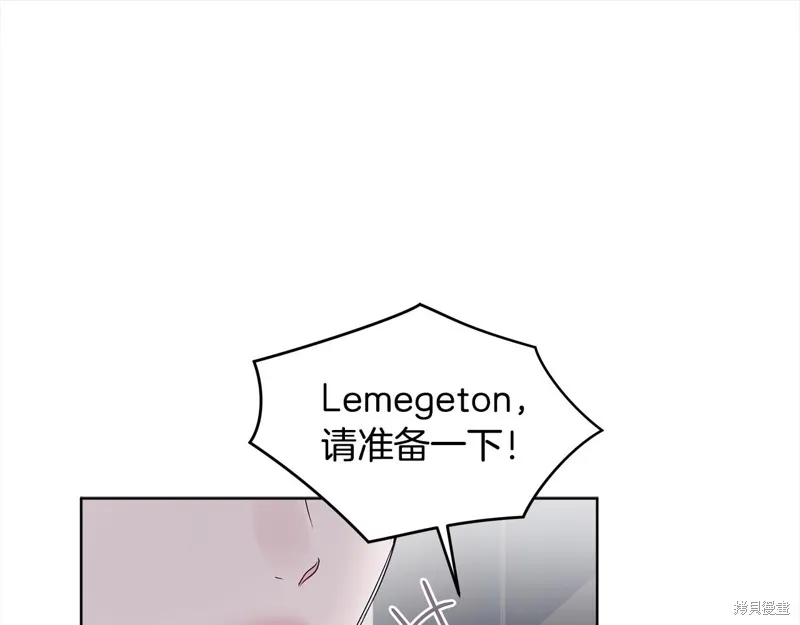 第3季4话 第135页